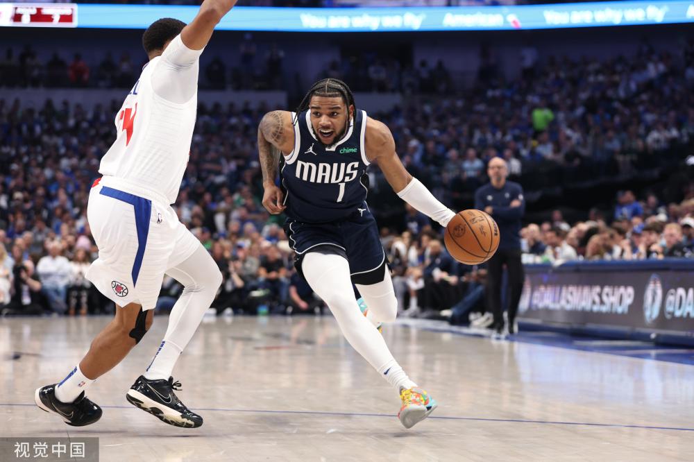 米兰的球迷 米兰的球迷